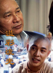 欧美成人视屏